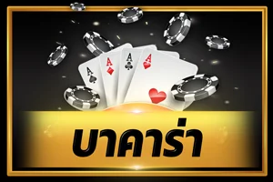 หน้าแรกเว็บสล็อต Coon777 รวมค่ายเกมชั้นนำ